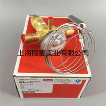 Danfoss Danfoss expansion valve TGEX3 4 6 7 5 TGE11 12 15 18 26 30TR