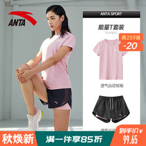Anta womens sports suit running breathable 2021 summer new short-sleeved shorts casual two-piece Official Website summer clothes