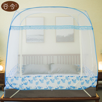 Gu today Mongolian bunk bed nets 1 2 m zip 3 open door 1 5 1 8m bed self-open top free of installation double home
