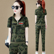 Summer camouflak suit womens thin section Two sets 2022 summer large code loose short sleeve running sports casual wear