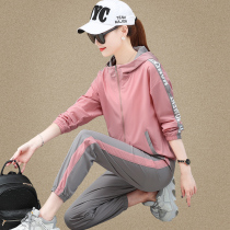 Sports set women spring and autumn 2021 new ladies size loose sweater tide autumn winter casual running clothes coat
