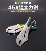 Tuosen hardware tools 10 inch round mouth pliers heavy duty durable non-slip round pliers