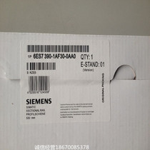 Original PLC guide rail 6ES73901AJ300AA0 830MM base plate 6ES7390-1AJ30-0AA0