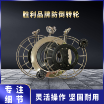 Victory brand steel plate wheel 6 with stainless steel handwheel
