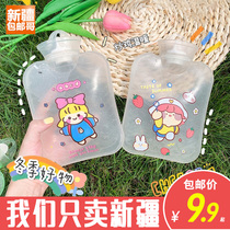 Xinjiang brother ins Net red water injection hot water bag explosion proof warm water bag warm hand treasure cartoon portable warm belly warm Palace