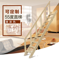 Wooden loft staircase solid wood ladder household custom duplex single ladder with handrail straight ladder climbing ladder