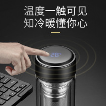 Creative water Cup double-layer smart glass portable display temperature business Cup gift advertising custom tea cup