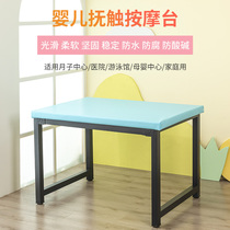 Touching table finishing table diaper change diaper massage table baby diaper table baby diaper table Baby Care table mat operation table