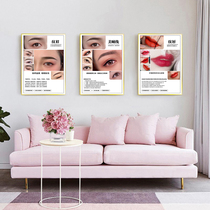  Korean semi-permanent decorative painting Nail art embroidery poster poster eyebrow eye and lip hanging painting beauty salon micro plastic surgery hanging painting