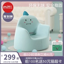 Manlong _ 咘 咘 咘_ _ 同 同 同_ _ 同 儿童 同_ _ 同 儿童 同_ with the same childrens sofa baby cartoon girl boy baby lazy seat small sofa princess stool