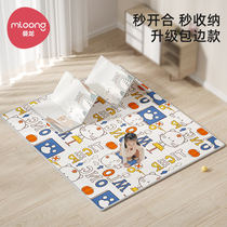 Manron baby crawling mat thickened baby foam mat pad tasteless household whole child foldable climbing pad