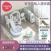 Manlong Children Baby game fence baby safety fence indoor park home crawling pad ground guardrail