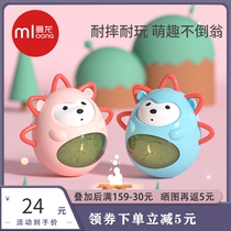 Manlong baby tumbler toy large 3-6 12 months baby 0-1 year old early education 7-8 baby toy doll