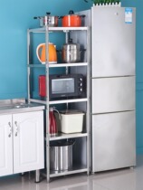 Shelf stainless steel kitchen slot rack square four-story shelf storage rack multi-layer pot rack