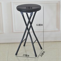 Folding stool portable round stool brief for home dining table and chairs bar stool plus high black seat height 45CM