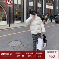 (Anti-season) short down jacket women 2020 small man thin loose 90 white duck down bread jacket