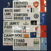 Road sign official aluminum 40 * 18cm ----- the most yearning Road in my heart