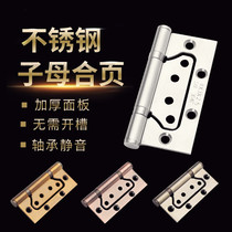 4 inch thick slotted bearing female hinge wooden door hinge 304 stainless steel indoor silent hinge