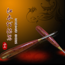 Multifunction Red Wood Knotted Fish Wire Sub-Wire Knotted Decoupled Machine Withdrawal Crochet Hook-Off Hook Pick Up Crochet Hook up