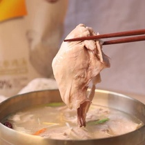 Korean Ginseng Chicken Soup Authentic Korean instant food bagged nutritious ginseng whole chicken Nutritious glutinous rice jujube instant soup