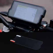 KTM 790ADV new motorcycle instrument film LCD screen protective film anti-scratch film