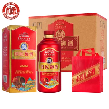 杜康酒52度红瓶-杜康酒52度红瓶促销价格、杜康酒52度红瓶品牌- 淘宝