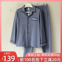 Fenteng pajamas mens spring and autumn cotton long sleeves trousers set youth middle-aged lapel cardigan home wear special summer