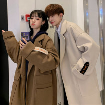 Hairy coat long trench coat men Spring and Autumn oversize French couple coat senior sense light mature style mens clothing