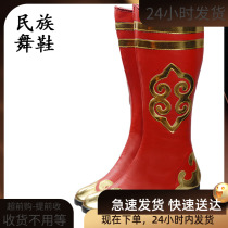Mongolian dance shoes childrens dance shoes womens high heel dance shoes folk dance performance shoes leather dance shoes