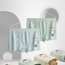 Childrens underwear mens flat corner middle-aged childrens four-corner shorts childrens boys-free antibacterial thin breathable bottoms