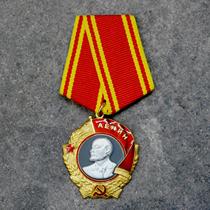 Soviet Russian Soviet Army Hairy Bear Tank World Red Stalin Lenin Medal Red Flag Medal