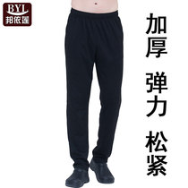 Hotel Pure Cotton Chefs Working Pants Men Dining Hotel Kitchenette Winter Chefs Thickened Elastic Tightness Trousers Full Cotton