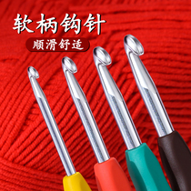 Soft Handle Single Head Crochet Hook Stitch Hand Woven Bag Sweater Metal Hook Shoes Double Head Plastic Big Anti-Crochet