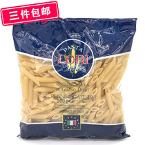 Imported pasta LORI Luao brand No 19 Chamfered pasta 500g bagged two pointed straight noodles