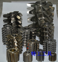 Hole worm gear hob M1 5-M20 gear tool specifications complete outer diameter different price