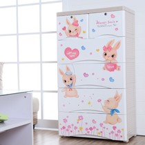 Extra large thick plastic childrens storage cabinet drawer type baby wardrobe locker baby box chest chest chest chest