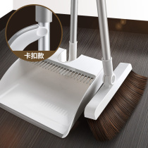 Broom set household broom dustpan combination broom wiper toilet single sweeping artifact non-sticky hair