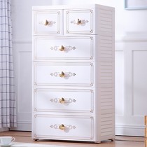 Thickened European storage cabinet ABS material chest childrens clothing and sundries finishing cabinet large drawer cabinet