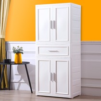 Thickened simple baby wardrobe childrens storage cabinet plastic drawer storage cabinet baby clothing wardrobe finishing cabinet