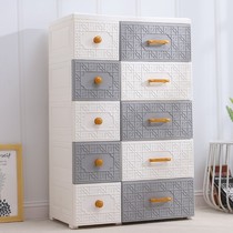 High-end thick large capacity 67cm wide finishing storage cabinet drawer type plastic multi-layer household lockers