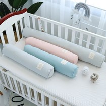 Newborn crib soft bag bed fence baby cylindrical pillow childrens splicing bed anti-collision strip summer ins Wind