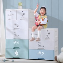 Thick drawer storage cabinet children plastic clothes cabinet baby combination locker baby Cabinet