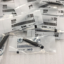 SMC New RBC RB0604 0805 1007 1411 1412 2015 0806S Buffer