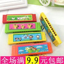 Childrens toys harmonica kindergarten Primary School students Beginners playing musical instruments Music Toys mini harmonica gifts gifts