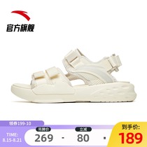  Anta sandals womens shoes 2021 new summer outdoor flat-bottomed fashion soft-soled shoes C37 overbearing sports sandals