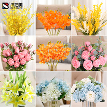 Emulated dry flower Living room table hem Tulip Dancing Lan Lily Light Lavish Bouquet Plastic Decoration Fake Flowers Silk Flowers