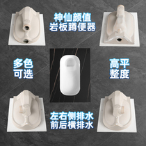22 high black rock plate squatting toilet squatting pit rear front horizontal row with water trap potty left and right side row toilet flushing tank