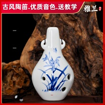 Professional playing Ocarina 6-hole beginner ac small musical instrument Simple and easy to learn Playing class Daquan Niche self-study Portable