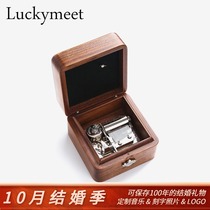 Luckymeet 36 scale custom music box solid wood music box birthday gift carving photo