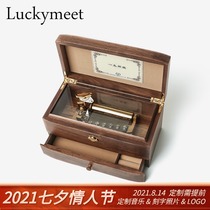 Custom music RHYMES music box 50-tone Lehman lettering birthday Christmas gift for wife girlfriend girl